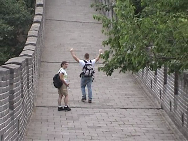 Somewhere Else: The 2006 China Trip